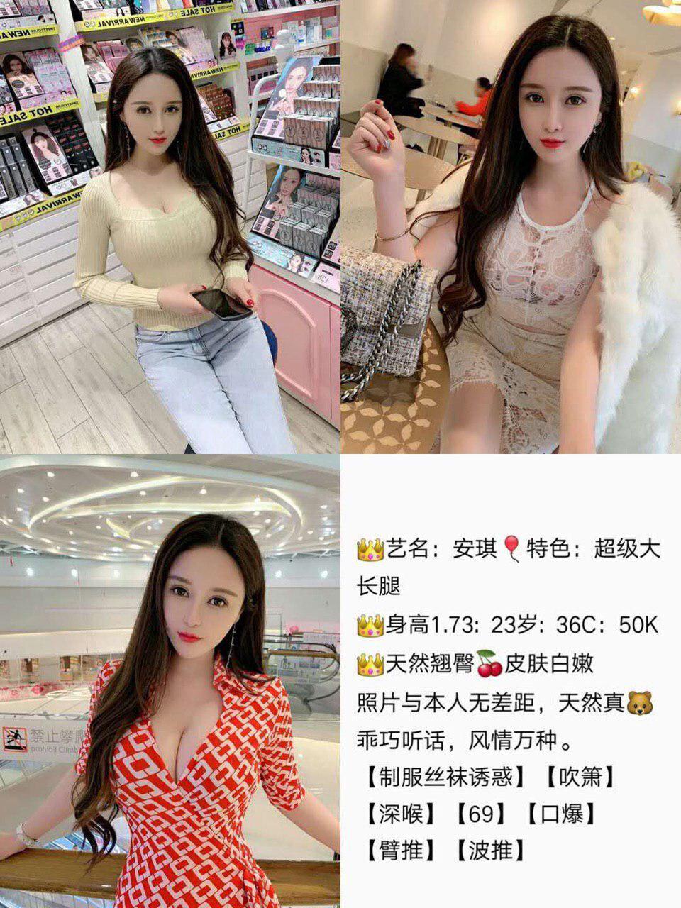 我们夜色约会高清完整版